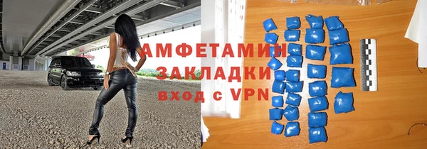 apvp Володарск